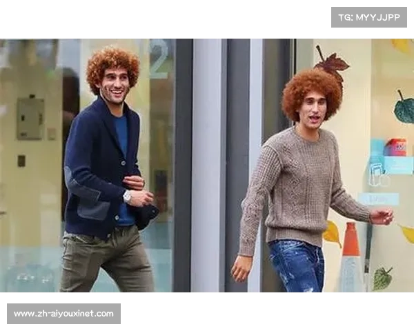 曼联费莱尼的爆炸头现象及其背后的故事